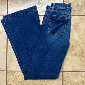 7 For All Mankind Dojo Jean
